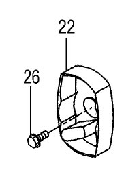 (image for) Pull Starter Pawl Assembly 21-23cc